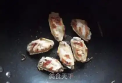 Make Hot chicken wings step 5