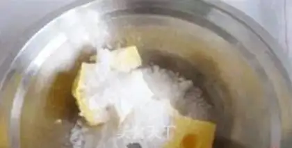 Make Apricot step 1