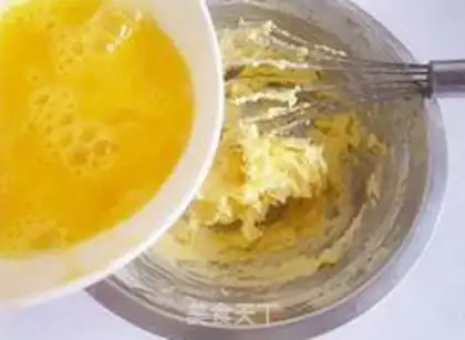 Make Apricot step 2