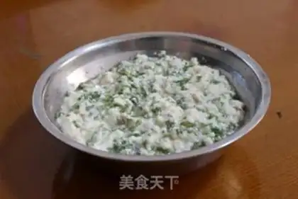 Make The fragrance tofu step 4