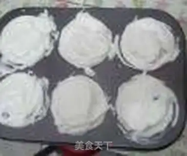 Make Cranberry angel cake step 6