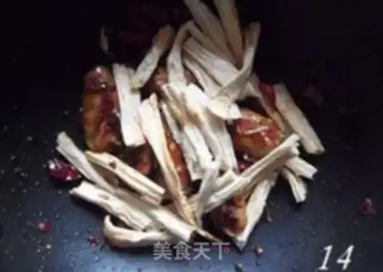 Make Hot chicken wings step 13