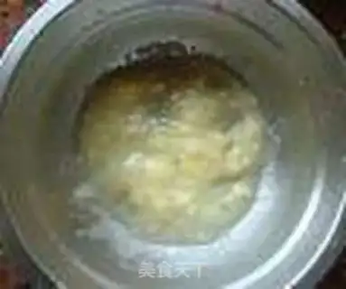 Make Sesame pie step 0