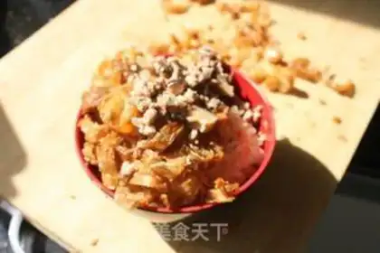 Make Rice rice step 3