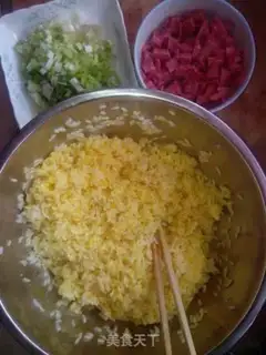Make Gold fried rice step 0