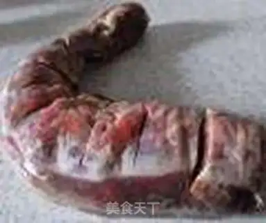 Make Cowtail medicine step 0