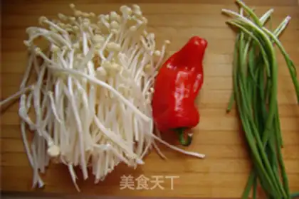 Make Onion oil step 0