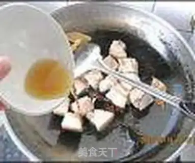 Make Five flowers and carrots step 6