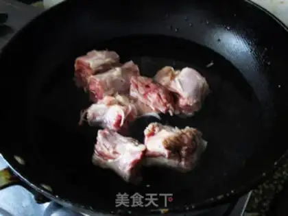 Make Cowtail medicine step 3