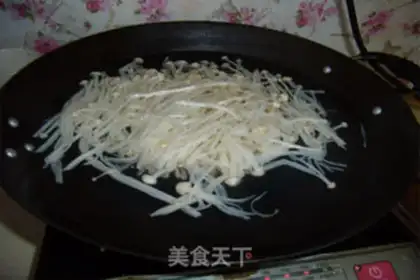 Make Onion oil step 1