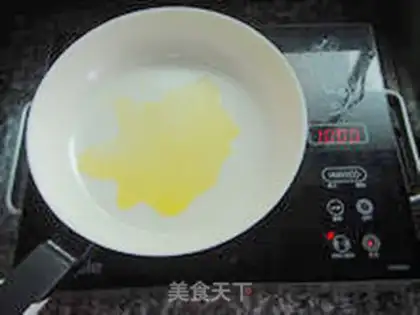 Make Milk and fruit pizza step 11