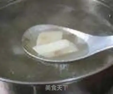 Make Cowtail medicine step 9