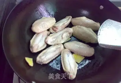 Make Beer with chicken wings step 3