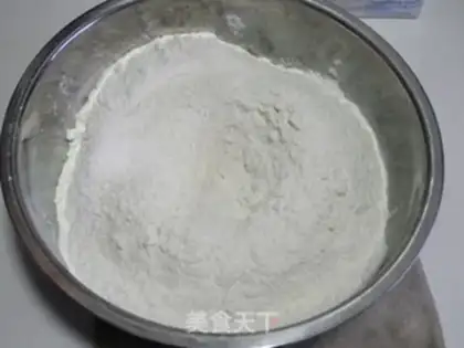 Make Creamfish step 0