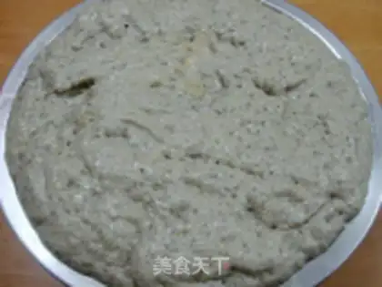 Make Black Bean Bread step 2