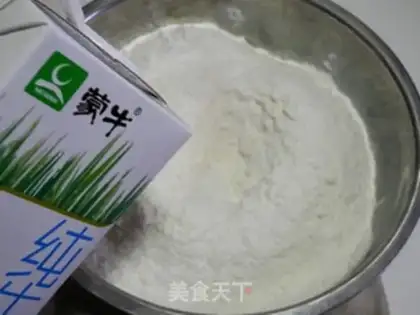 Make Creamfish step 1