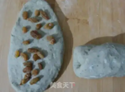 Make Black Bean Bread step 3
