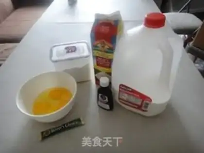 Make Caramel latte pudding step 0