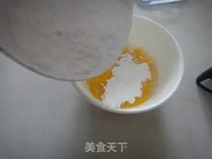 Make Caramel latte pudding step 1