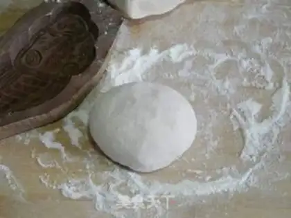Make Creamfish step 6