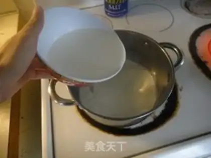 Make Caramel latte pudding step 3