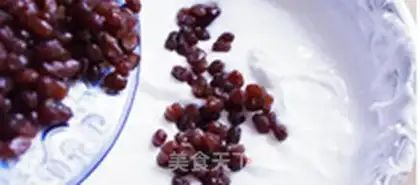 Make Red Bean Moose step 17