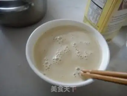 Make Caramel latte pudding step 9