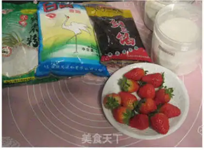 Make Strawberry Dafu step 0