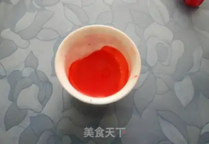 Make Creamfish step 14