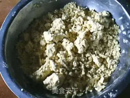 Make Oil cake step 2