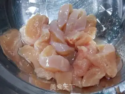 Make Black pepper chicken willow step 2
