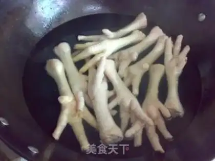 Make Chen Jealousy Foot step 3