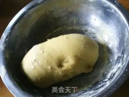 Make Oil cake step 6