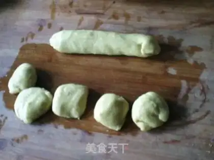 Make Oil cake step 7