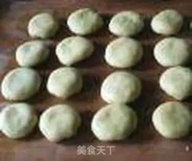 Make Oil cake step 10