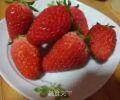 Make Apple strawberry pie step 1