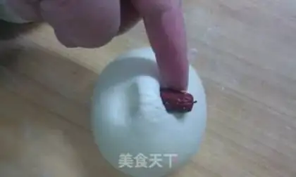Make Tree step 7