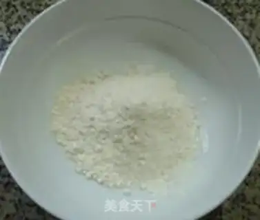 Make A milked eggcake step 0