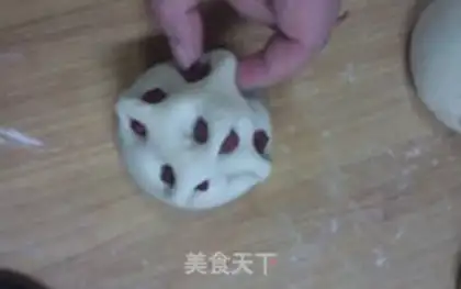 Make Tree step 9
