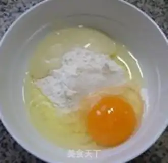 Make A milked eggcake step 2