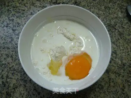 Make A milked eggcake step 3