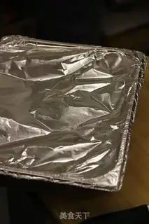 Make A ketchup tail step 9