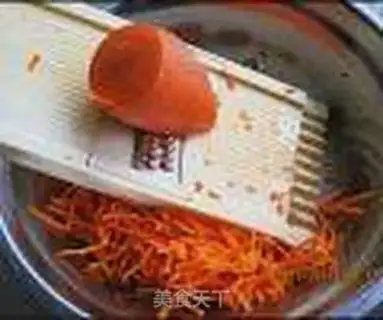 Make Carrot eggcake step 0
