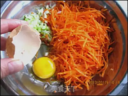 Make Carrot eggcake step 2