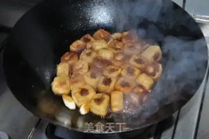 Make Bacon cheese rolls step 0