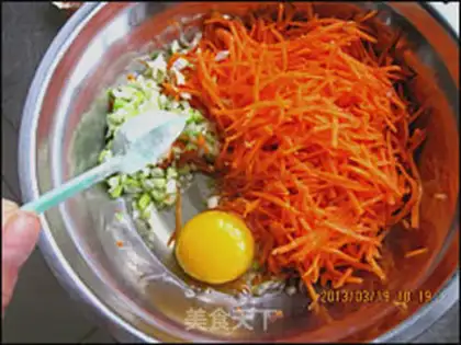 Make Carrot eggcake step 3
