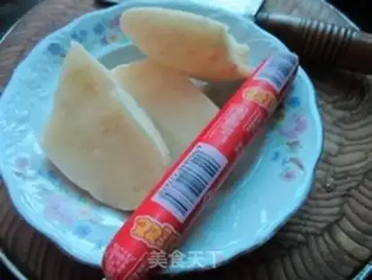 Make Ham field radish step 0