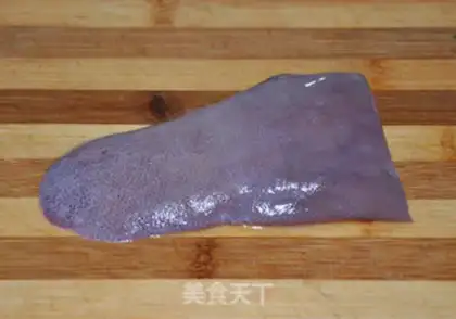 Make Piggy gravy step 0