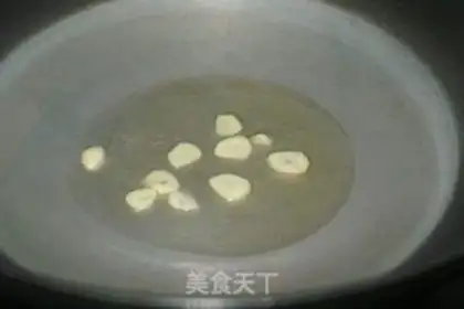 Make Chestnut potato cheese step 1