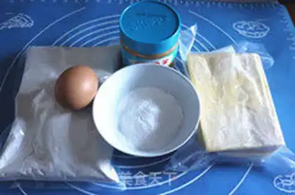 Make Peanut butter cookies step 0